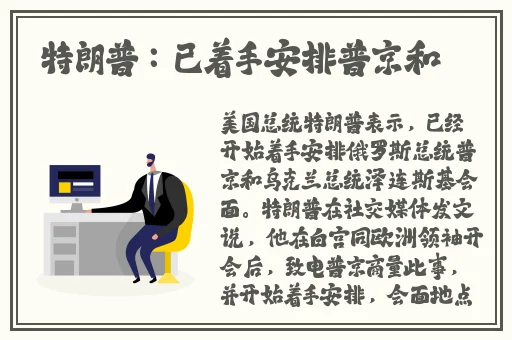 一级成色好的y31s标准版电影