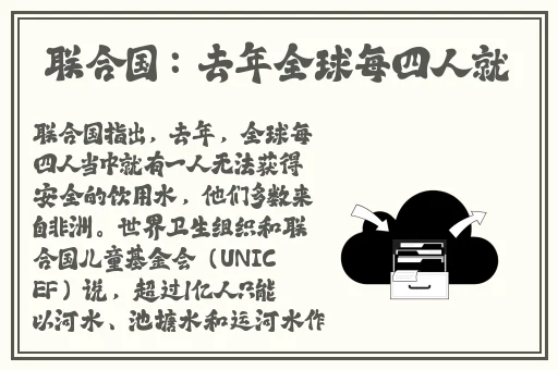 打扑克拔萝卜全程不盖被子